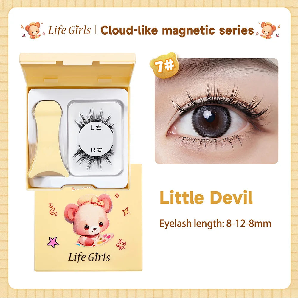 Life Girls Magnetic Eyelashes