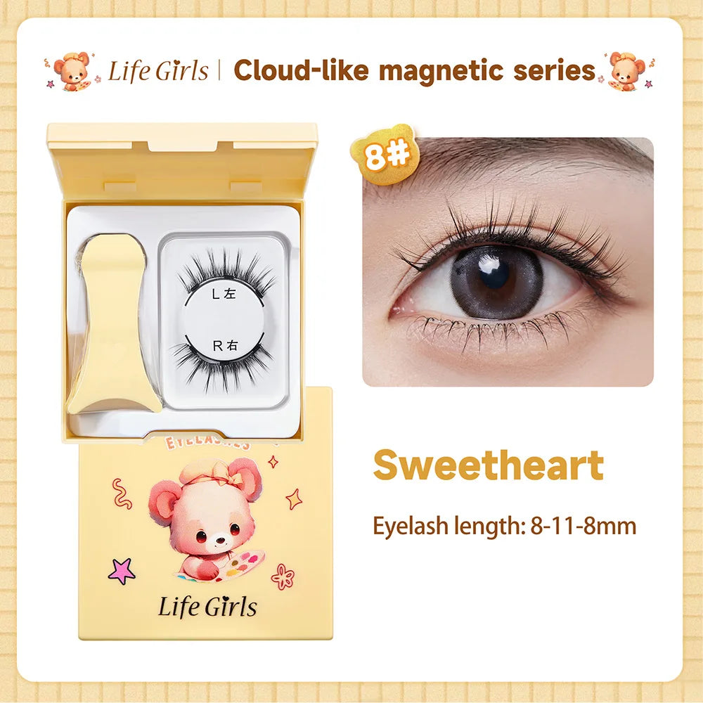 Life Girls Magnetic Eyelashes