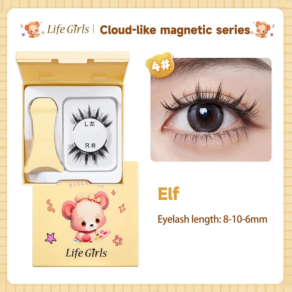 Life Girls Magnetic Eyelashes